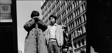 The Activist as Art Student (aka Ai Weiwei in the `80s)