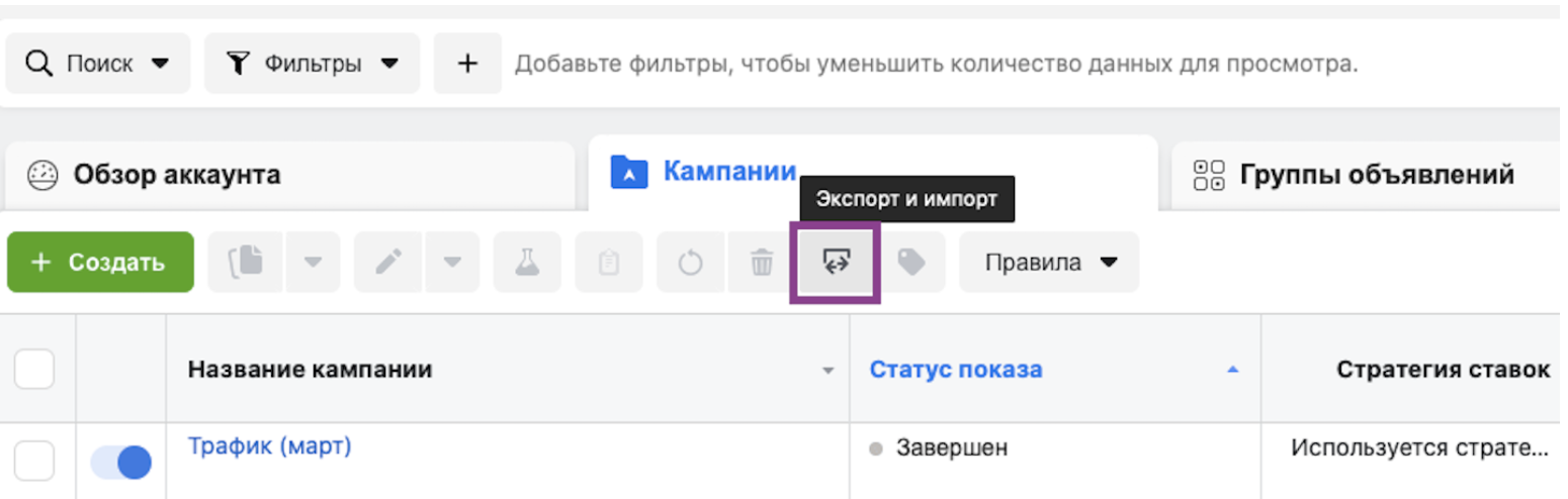 ______________2020-06-02___22.43.37.png