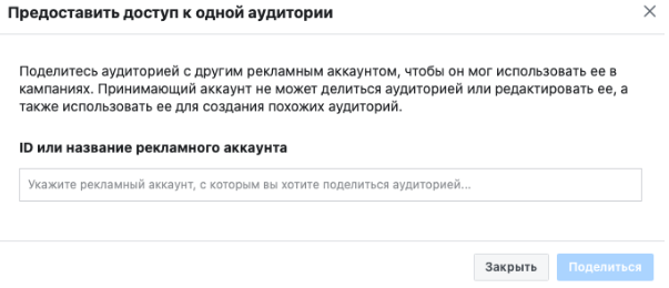 ______________2020-06-05___12.41.11.png