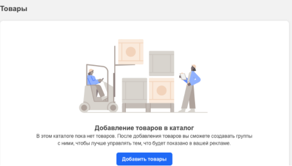 ______________2020-06-26___12.06.23.png