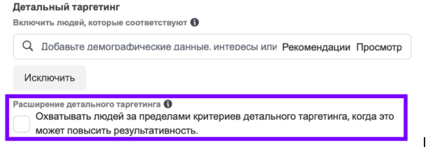 ______________2020-06-19___18.09.47.png