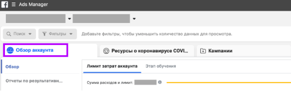 ______________2020-06-19___18.07.02.png