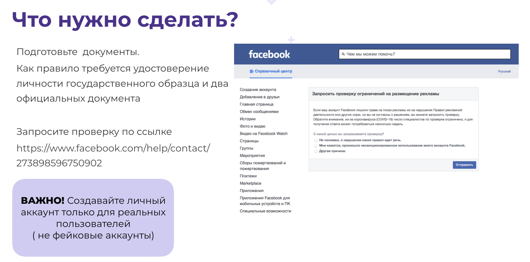 ______________2021-02-20___0.23.03.png