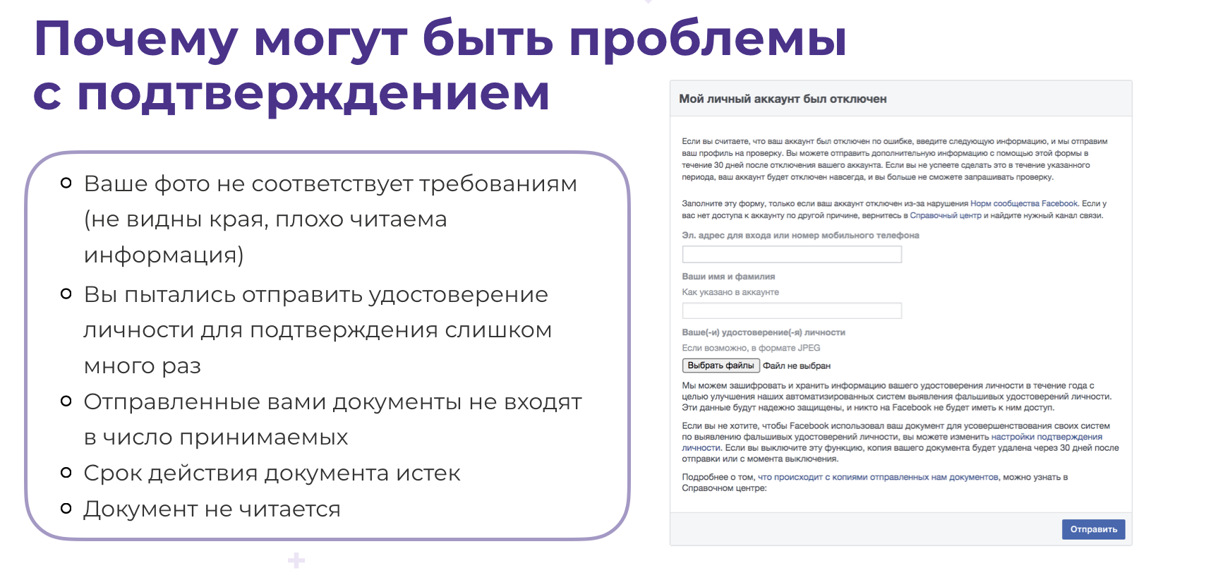 ______________2021-02-20___0.23.27.png