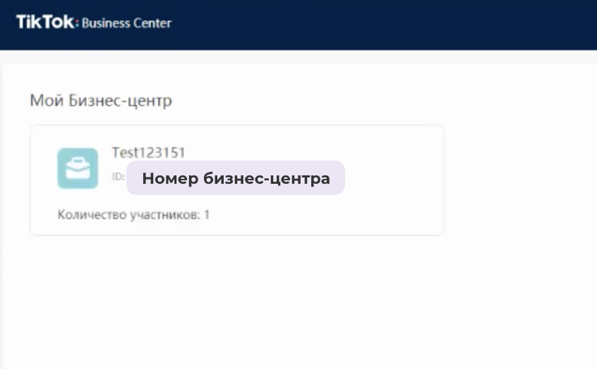 ______________2021-02-26___13.57.48.png