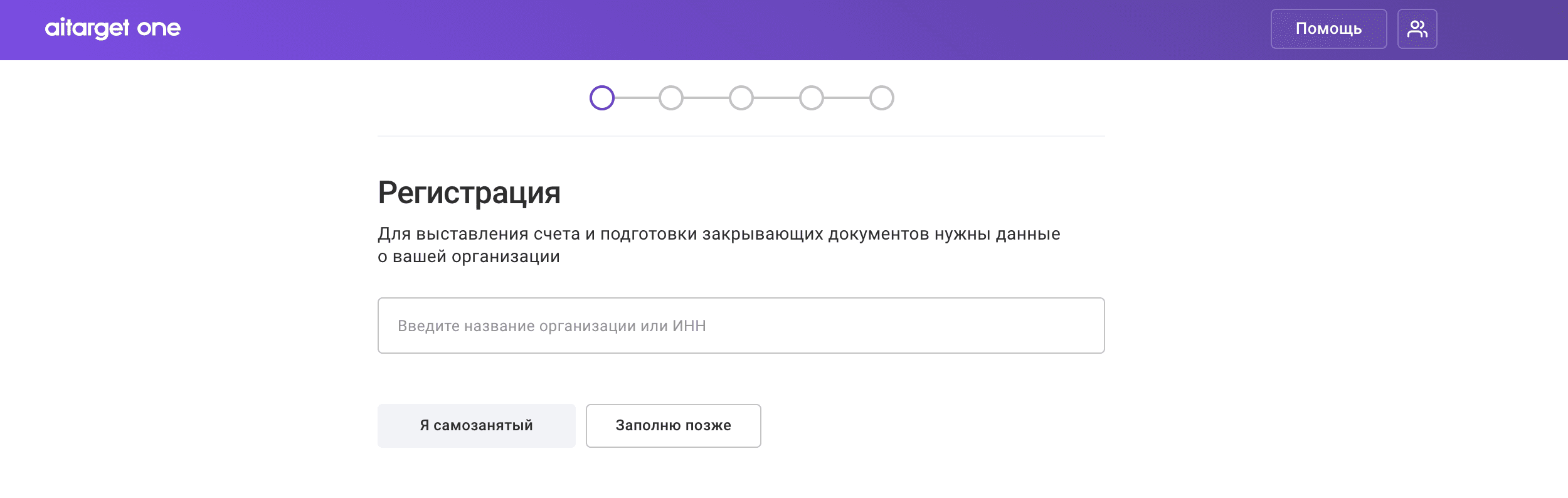 ______________2021-07-09___17.42.06.png