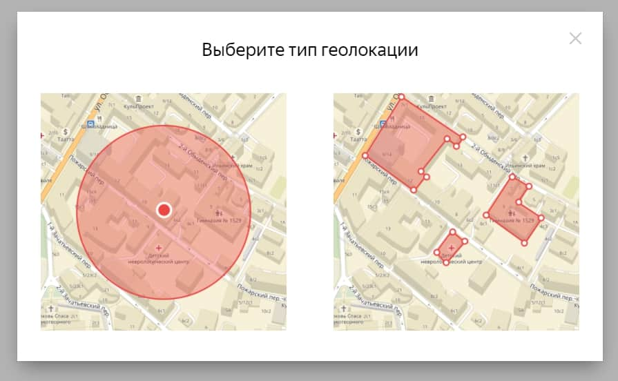 Слева — по окружности, справа — полигон