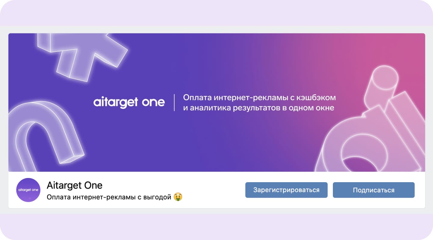 Обложка на десктопе