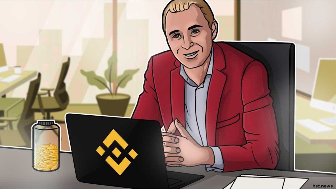 Аутентификатор приложение айфон. Sap язык программирования. Base reward token. Scan token. Scan token.