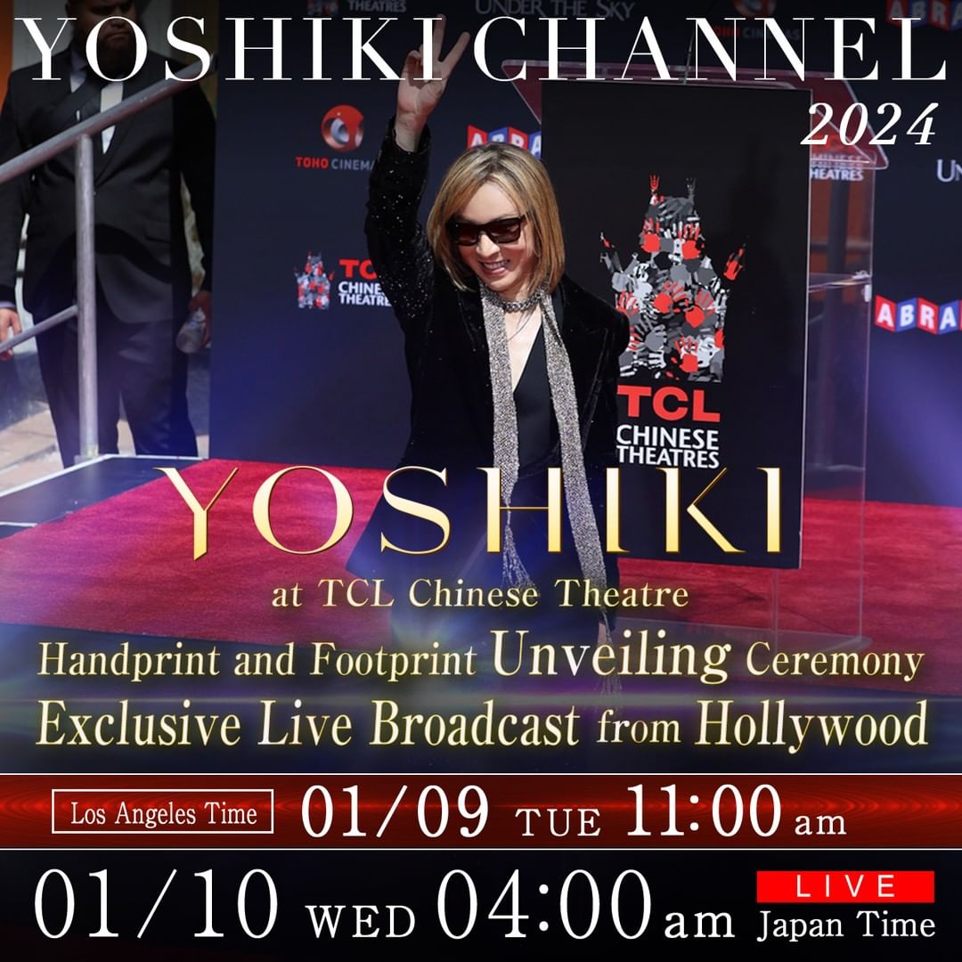 YOSHIKI 販促 告知非売品ポスターXJAPANYOSHIKI