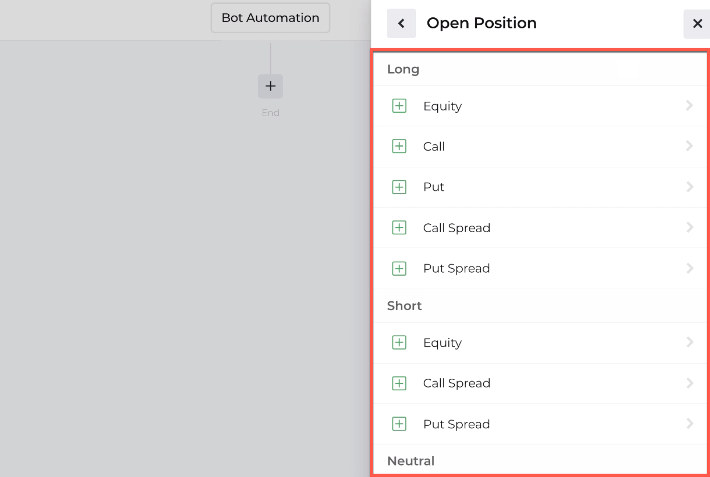 Screenshot highlighting the types of positions that can be opened