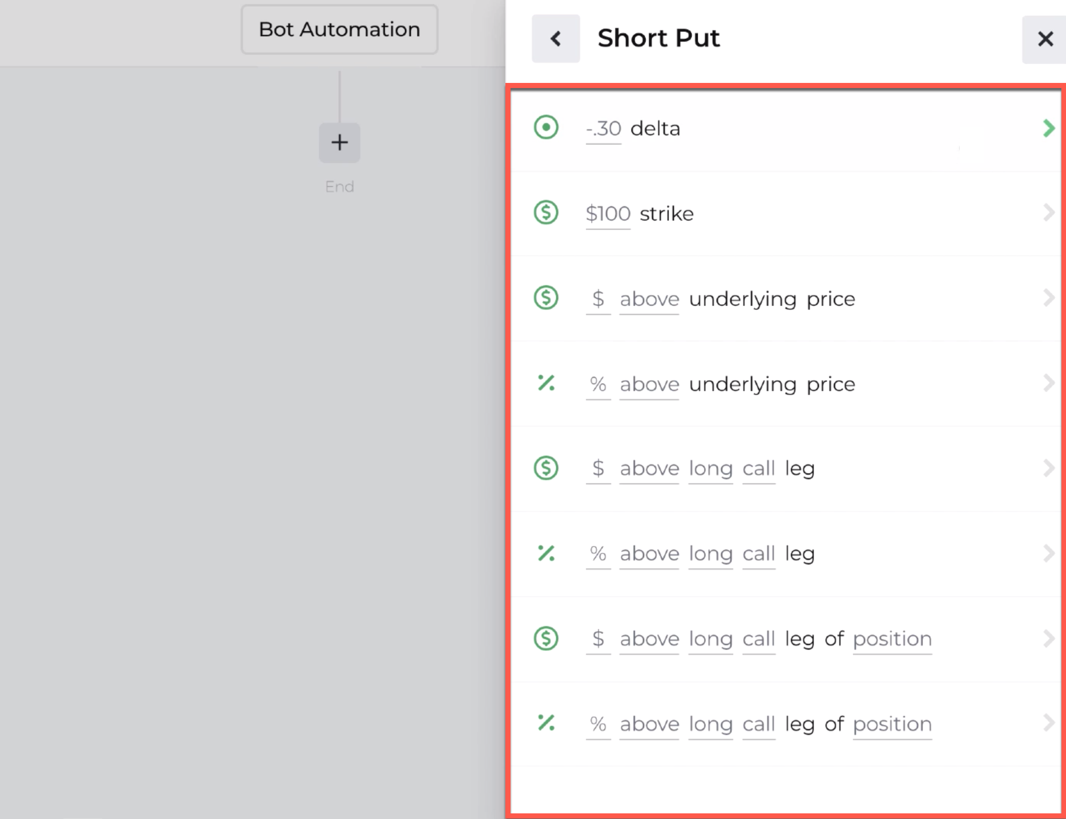 Screenshot of customization options available for selecting option legs