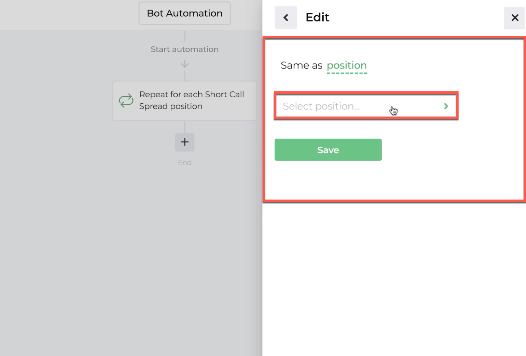 Screenshot highlighting the position selection drop-down field