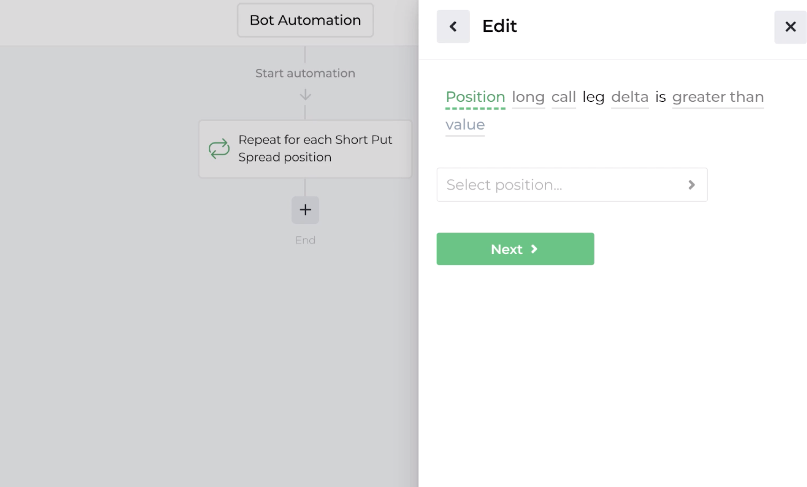 Screenshot displaying the decision recipe for comparing position leg properties