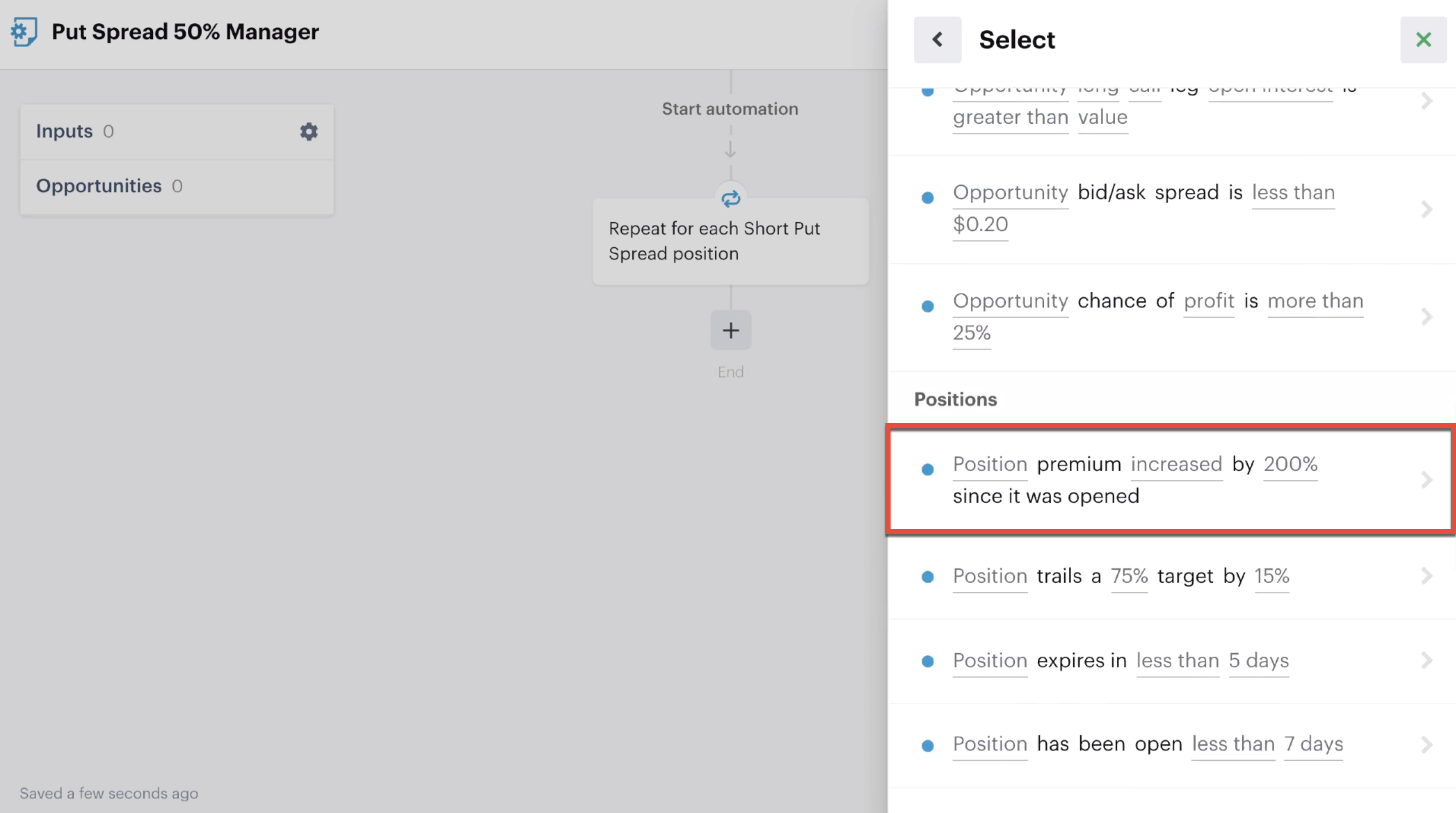 Decision recipe evaluating a position's premium