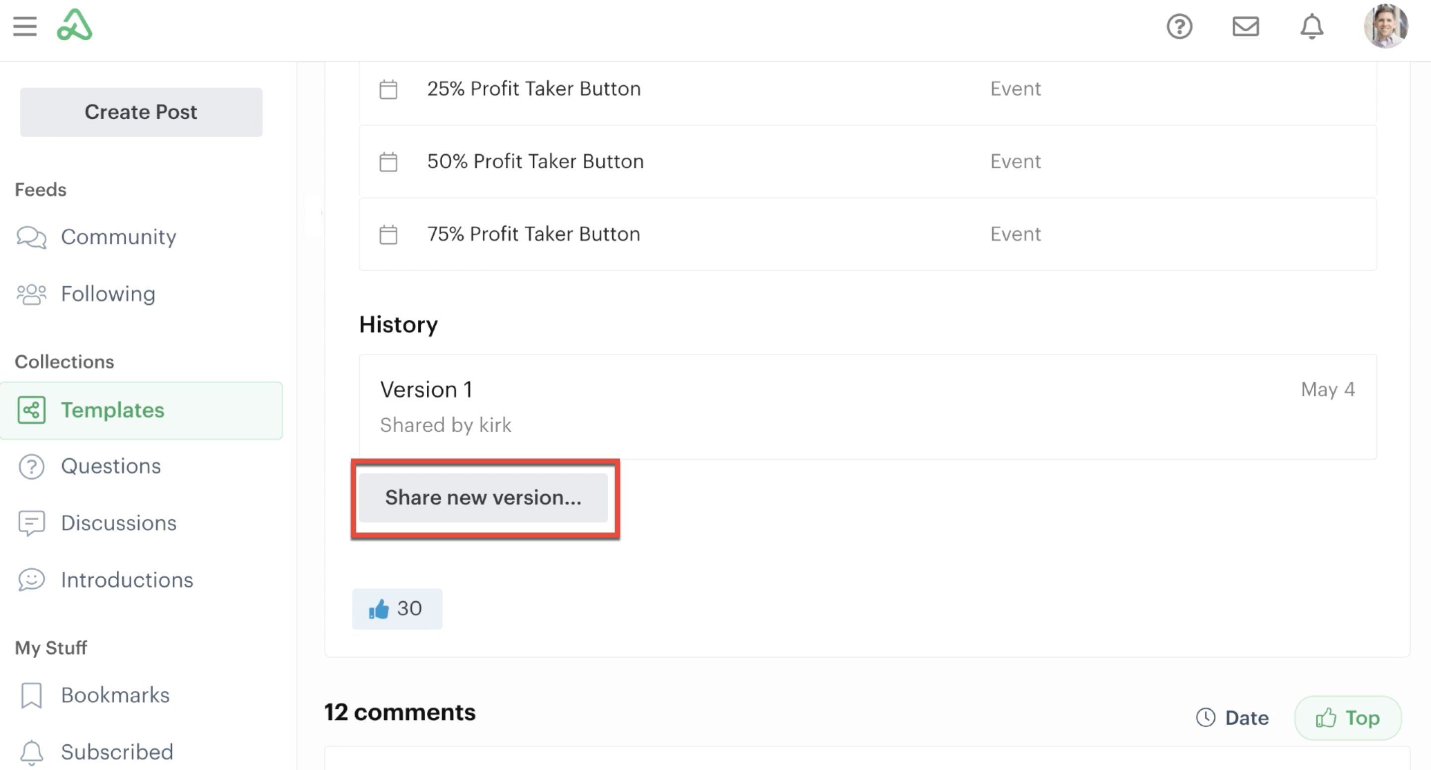 Share new version