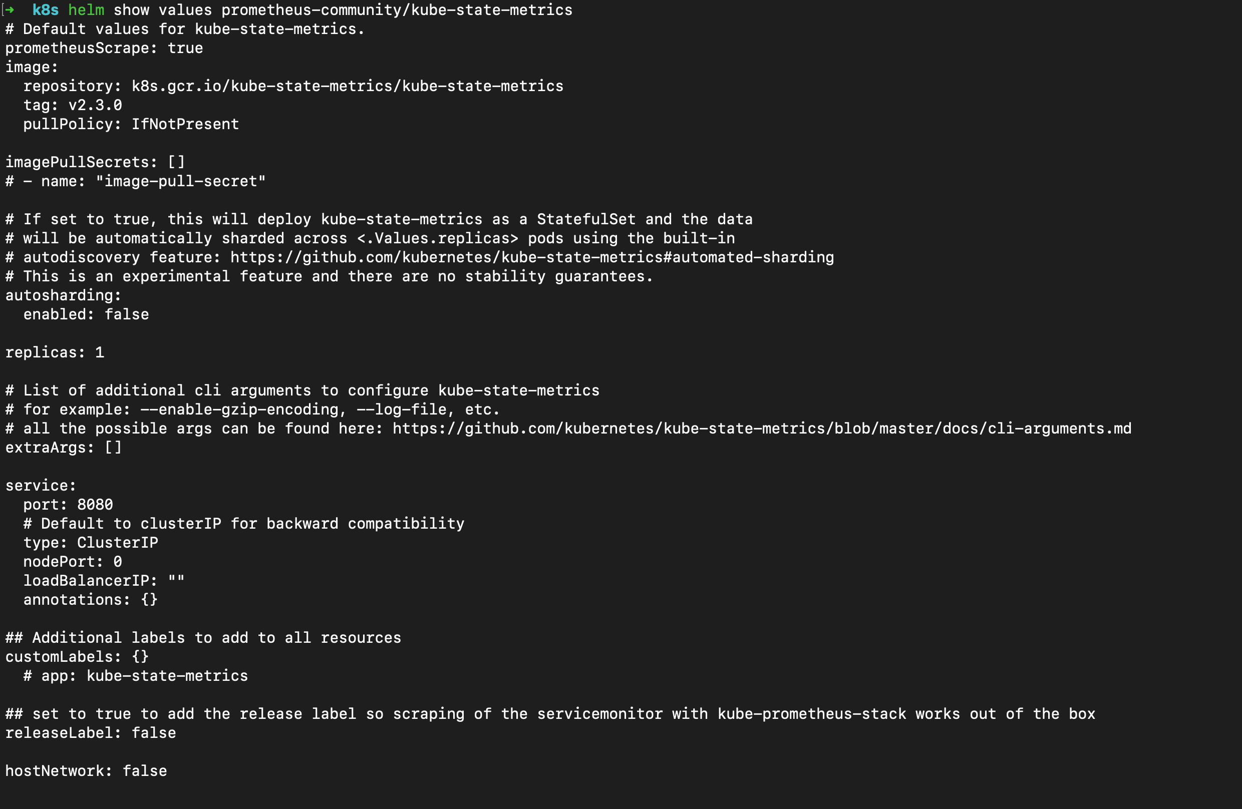 kube-state-metrics values that can be configured