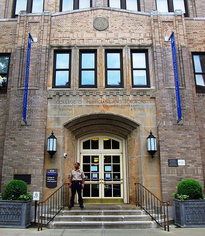 How To Get Into Medical Schools In New York City: 5 Secrets
