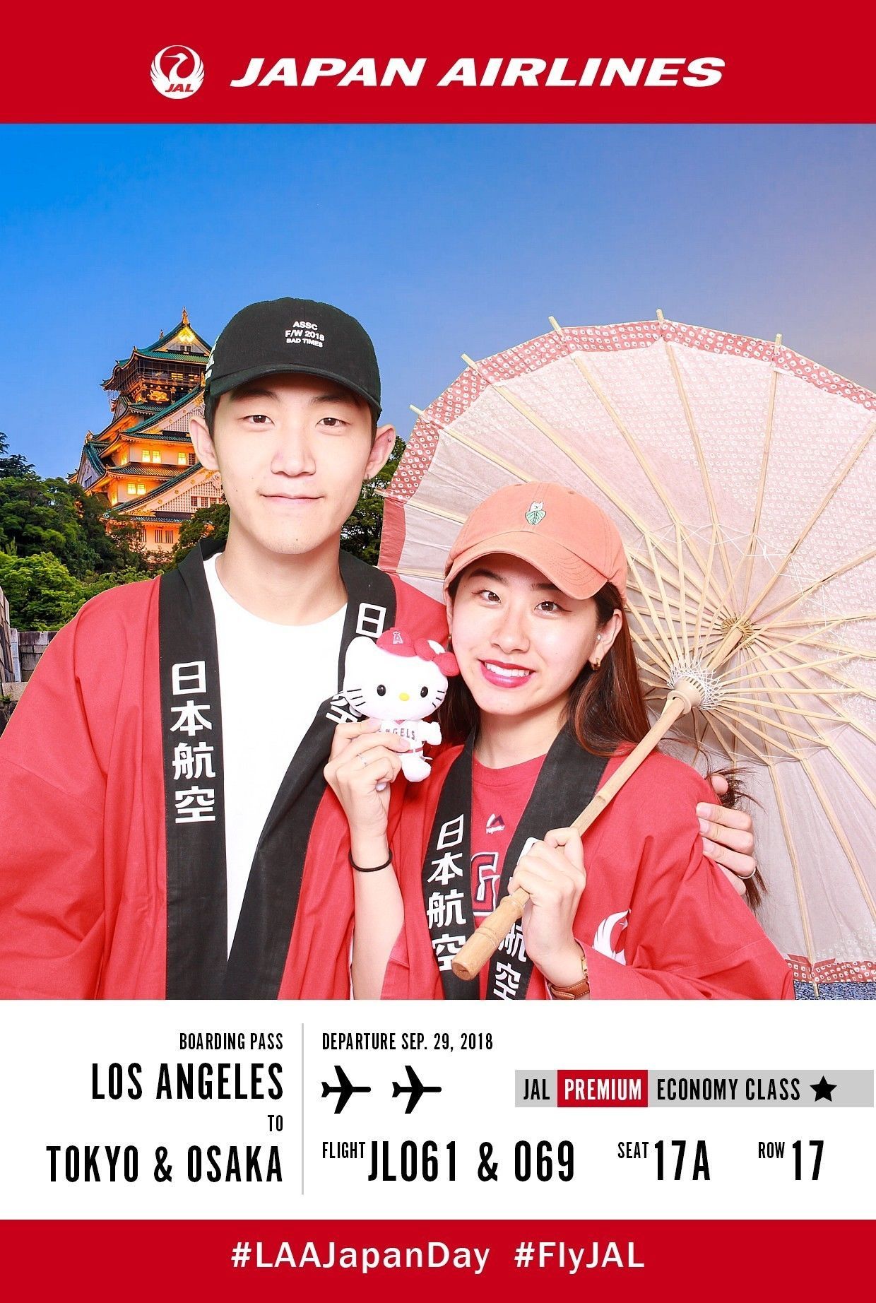 Japan Airlines Photo Booth