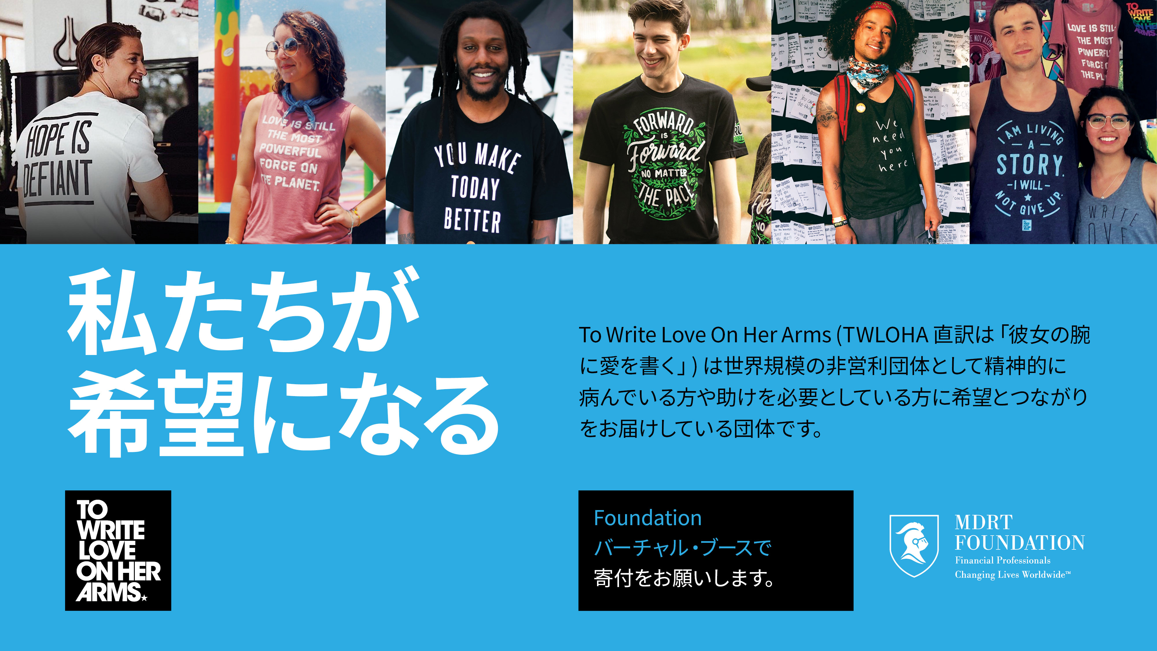 MDRT 世界大会 ピンバッヂ 純正売れ済 | cult.cohorted.co.uk