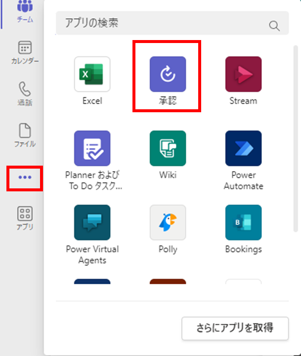 researcHR