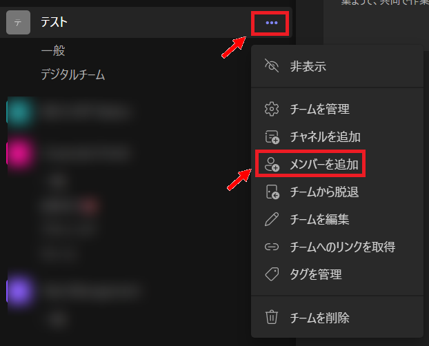 researcHR