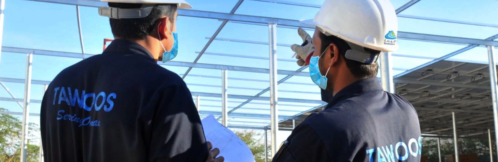 Occupational Health And Safety Oman Qhse Renaissance Services