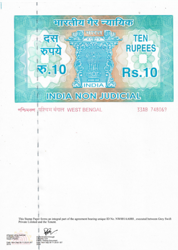  Stamp 