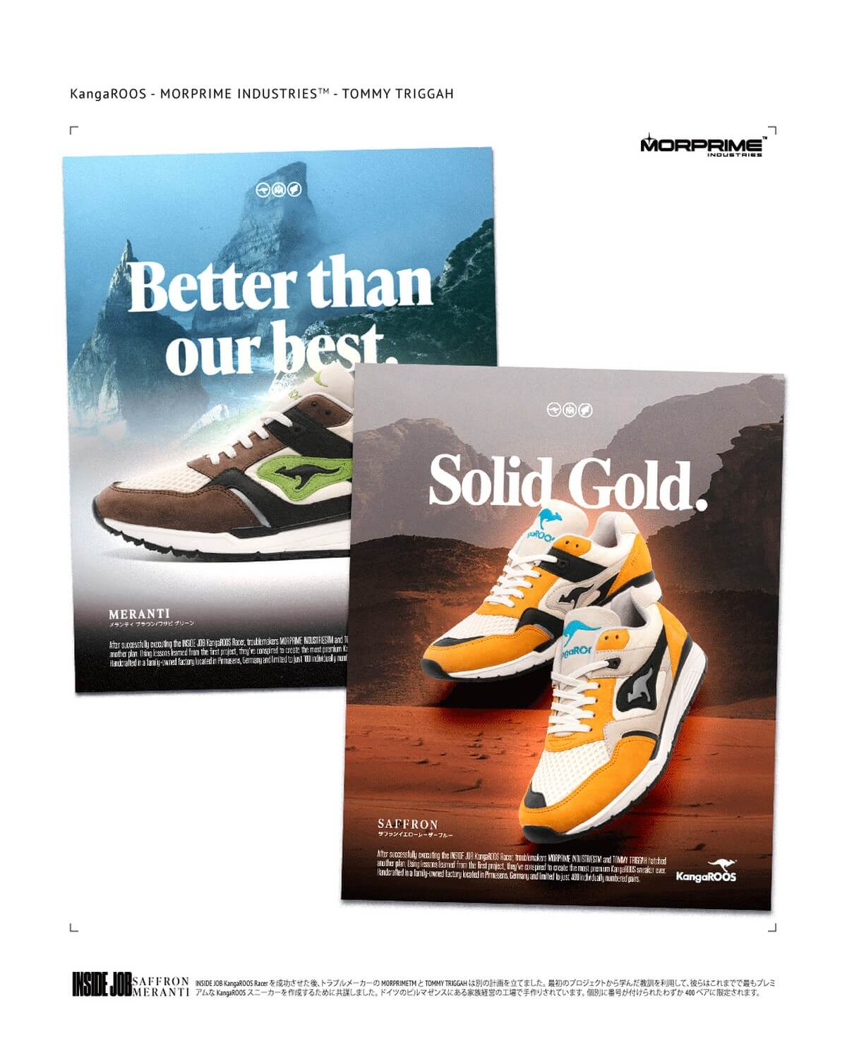 KangaROOS x Moprime Industries x TommyTriggah Omni Racer Inside Job 1.5