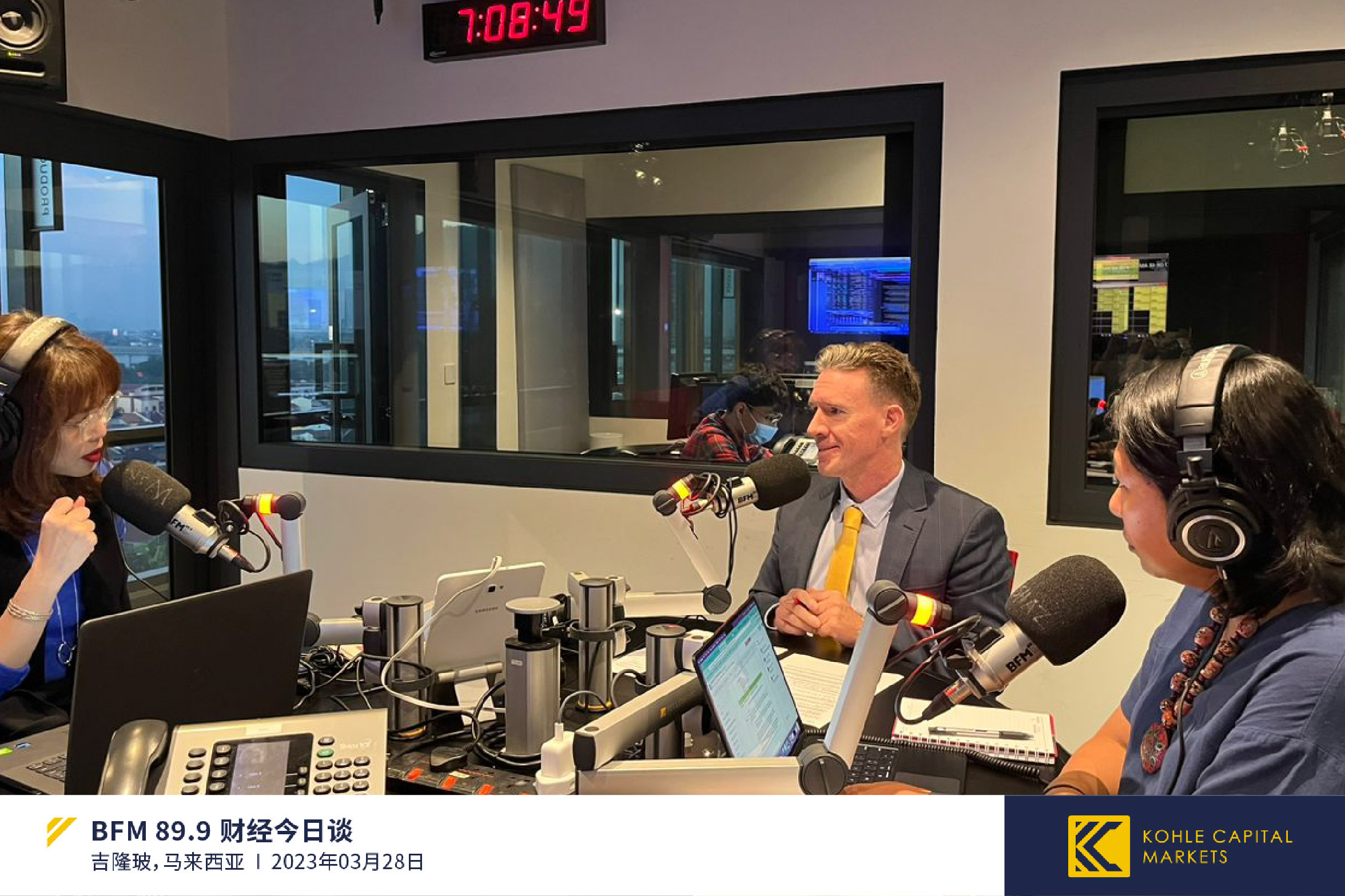 KCM首席分析师Tim Waterer受知名广播商业电台BFM 89.9采访，提升行业形象树立新典范！-资讯-外汇天眼(WikiFX)