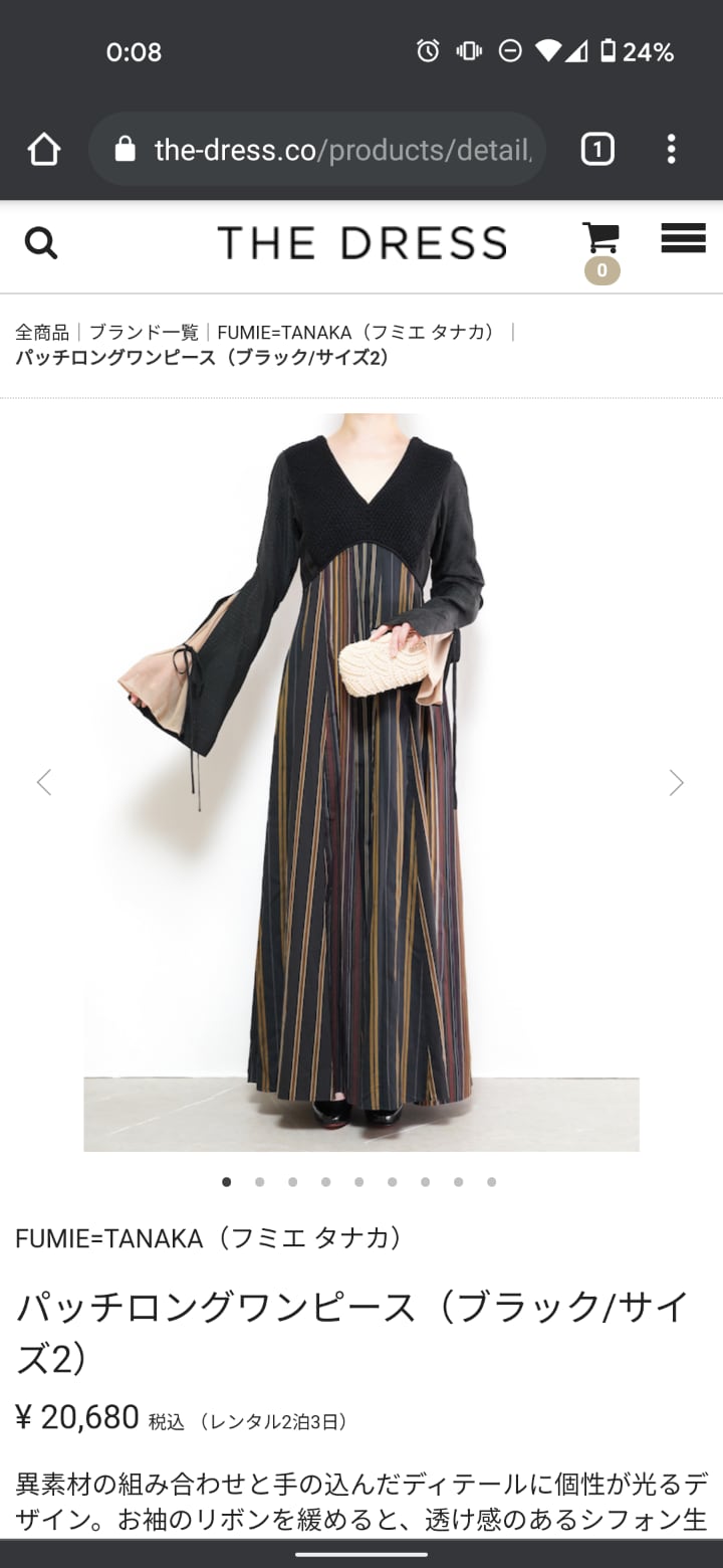 レンタルドレス「THE DRESS」の料金や使い方、口コミ、よくある質問と回答、各SNSを徹底解説 | Empty Dressy