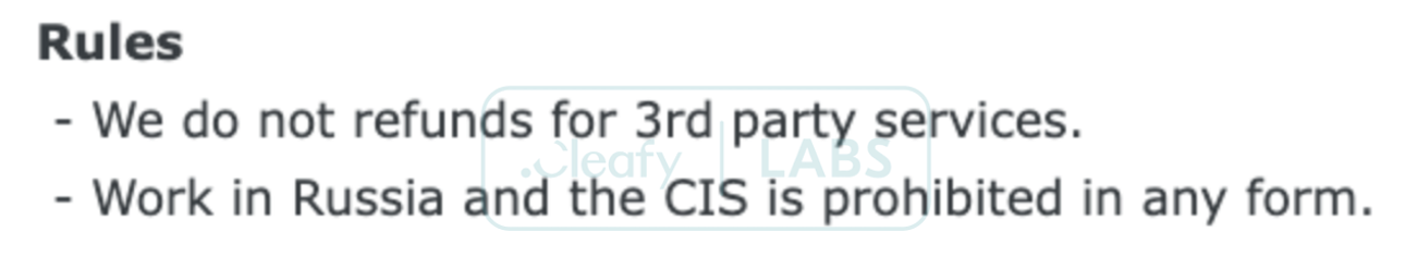 Figure 2 - Nexus code of conduct for customers 