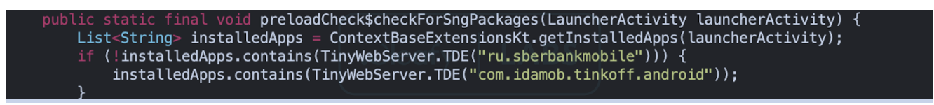 Figure 9 - Check the presence of the Sberbank mobile application