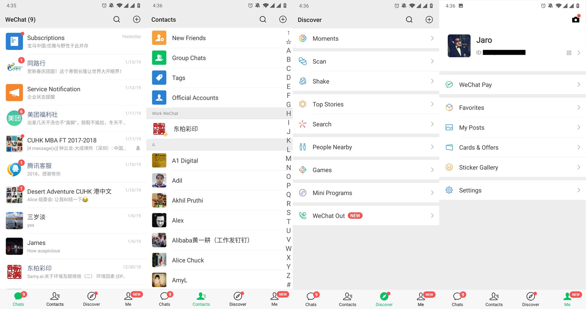 This is a picture of the 4 main panels of wechatChats and Contacts are what you would expect, containing your conversations and friends on WeChat. Interestingly, the Contacts panel has rather advanced organizational features including folders and tags. Discover holds all the random WeChat features that don’t fit into any other panel. Last but not least, the Me panel is where users have access to personal items like settings, stickers and their profile. The Me panel also holds WeChat Pay.