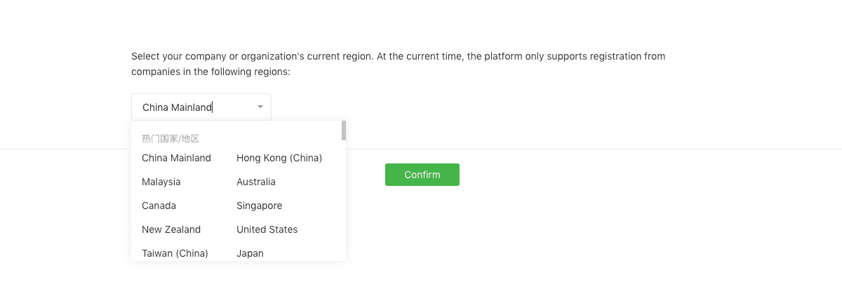 In order to register, you'll need to select the country of your company.