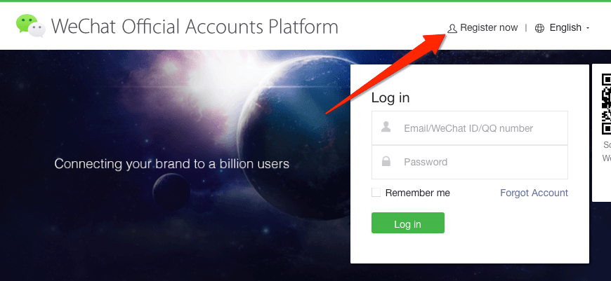 The first step to creating an WeChat Official Account is going to the WeChat Official Accounts Platform and clicking on Register Now