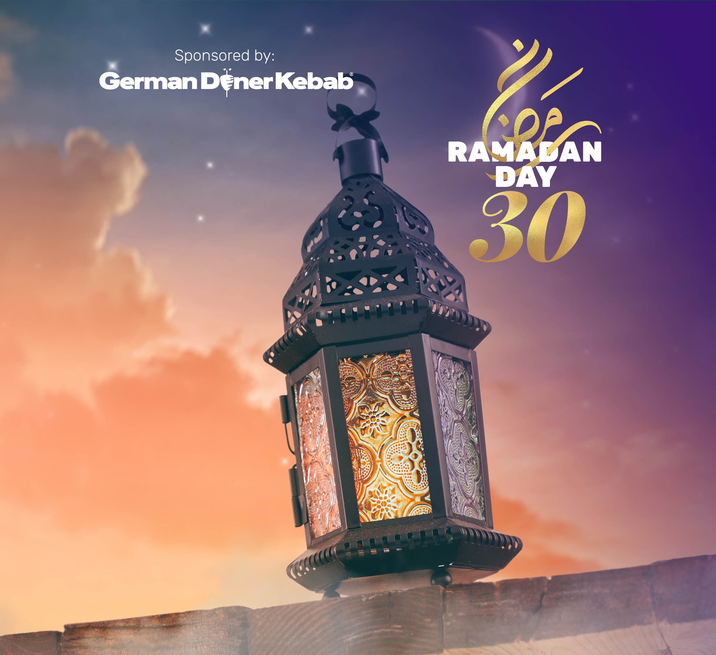 Ramadan count