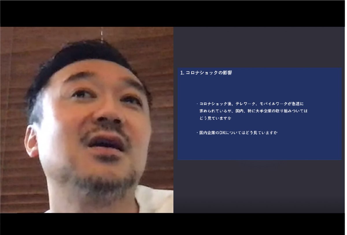 UPWARD代表取締役CEO金木