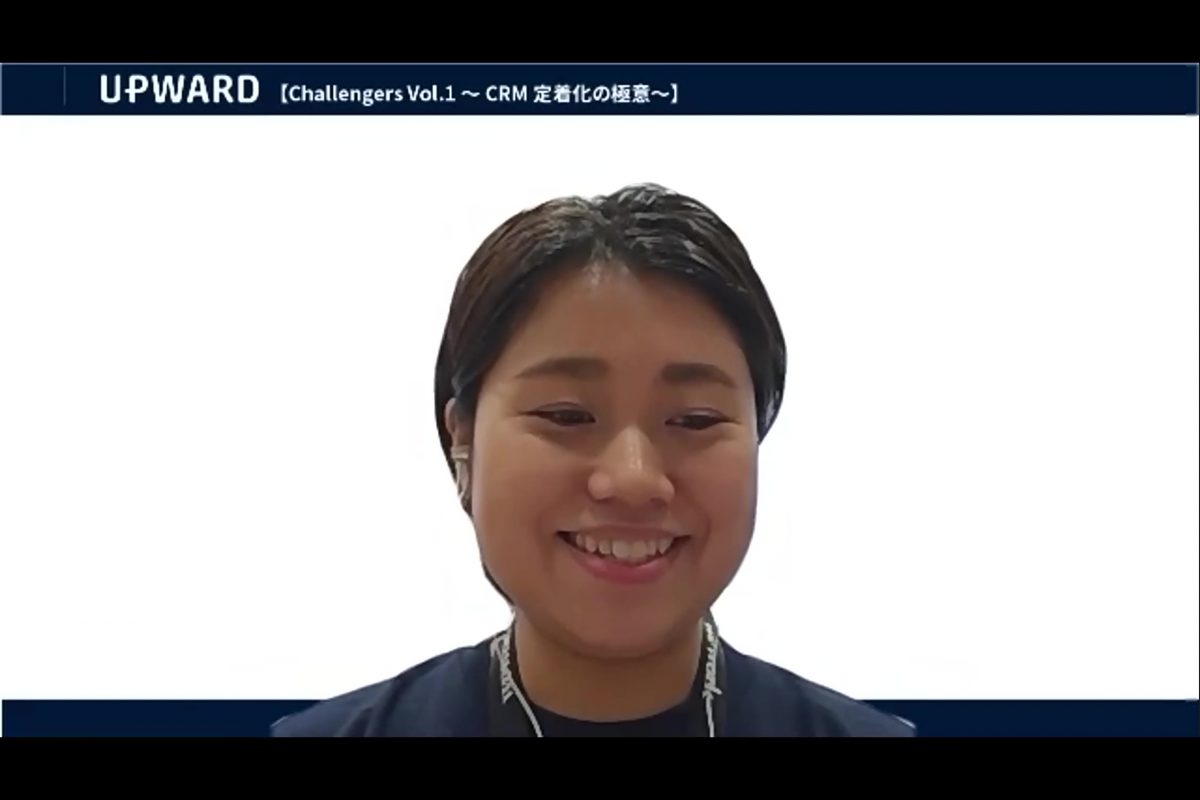 mihara