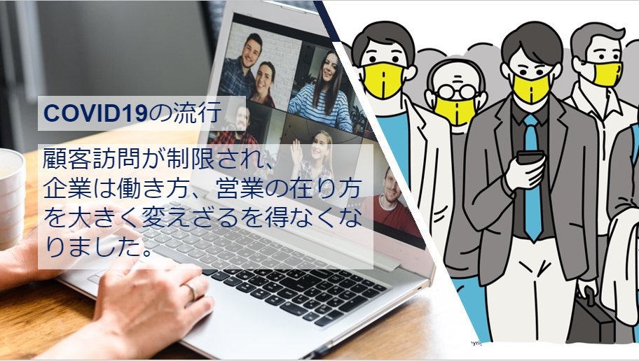 ppt2