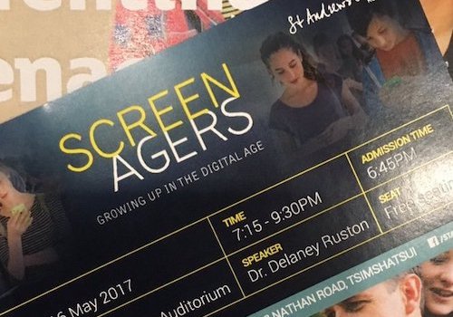 Screenagers Event Ticket