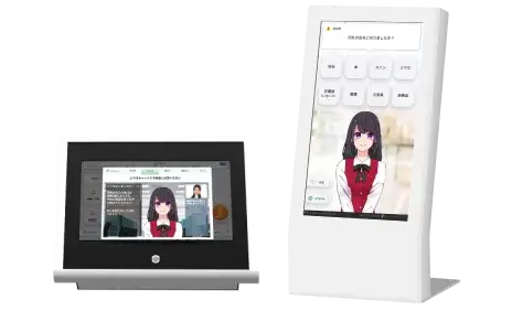 落とし物管理さくらさん