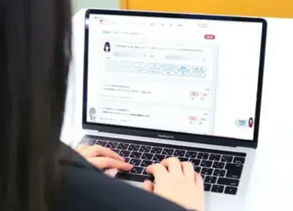 最新のAI技術を搭載