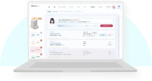 AI決裁システム