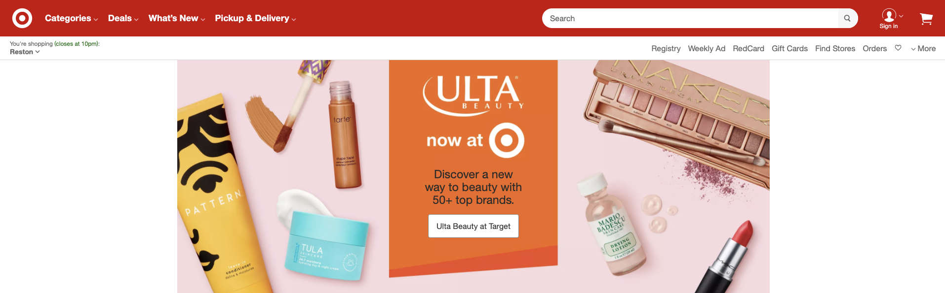 Example of a dynamic search box by Target