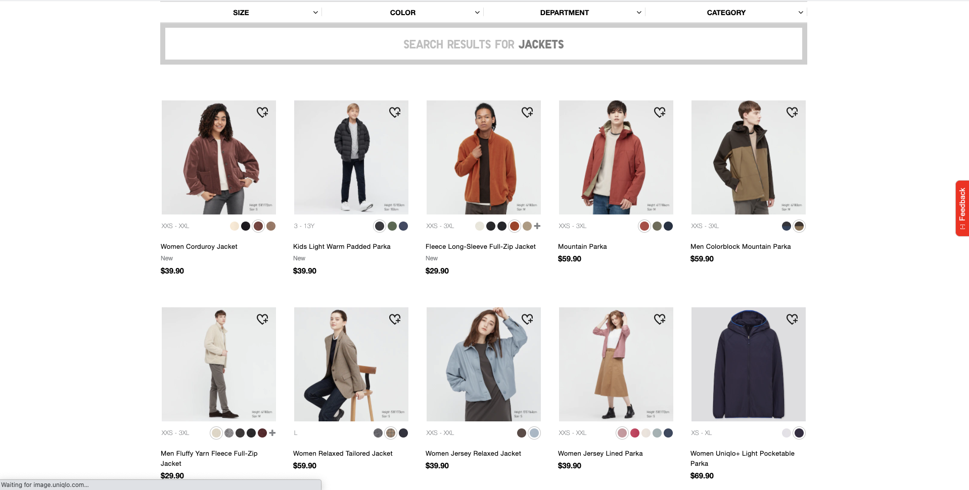 Uniqlo website offering search results with color and availability