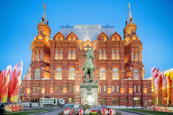 Moscow History Museum