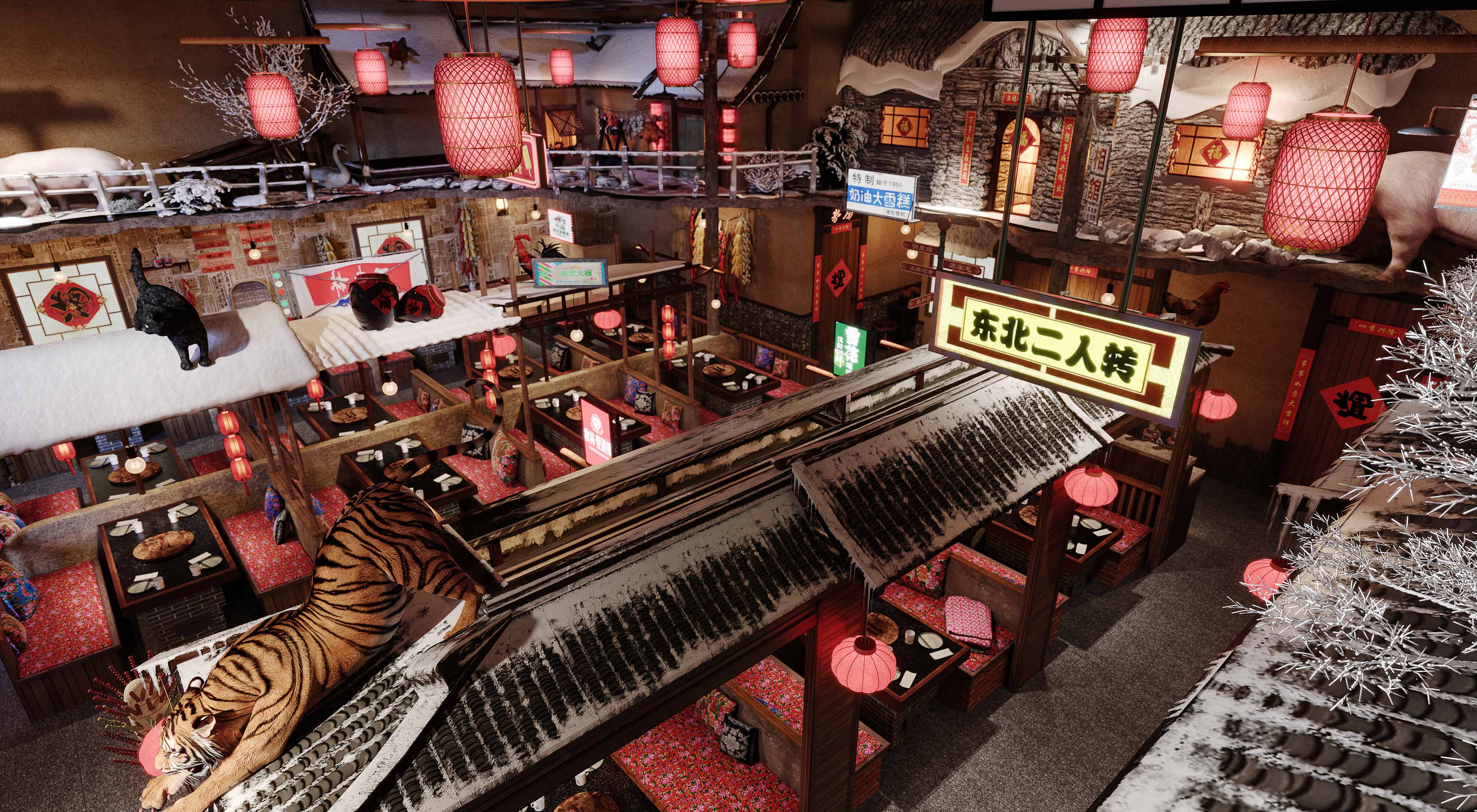 Huston Location by Hexagon Studio