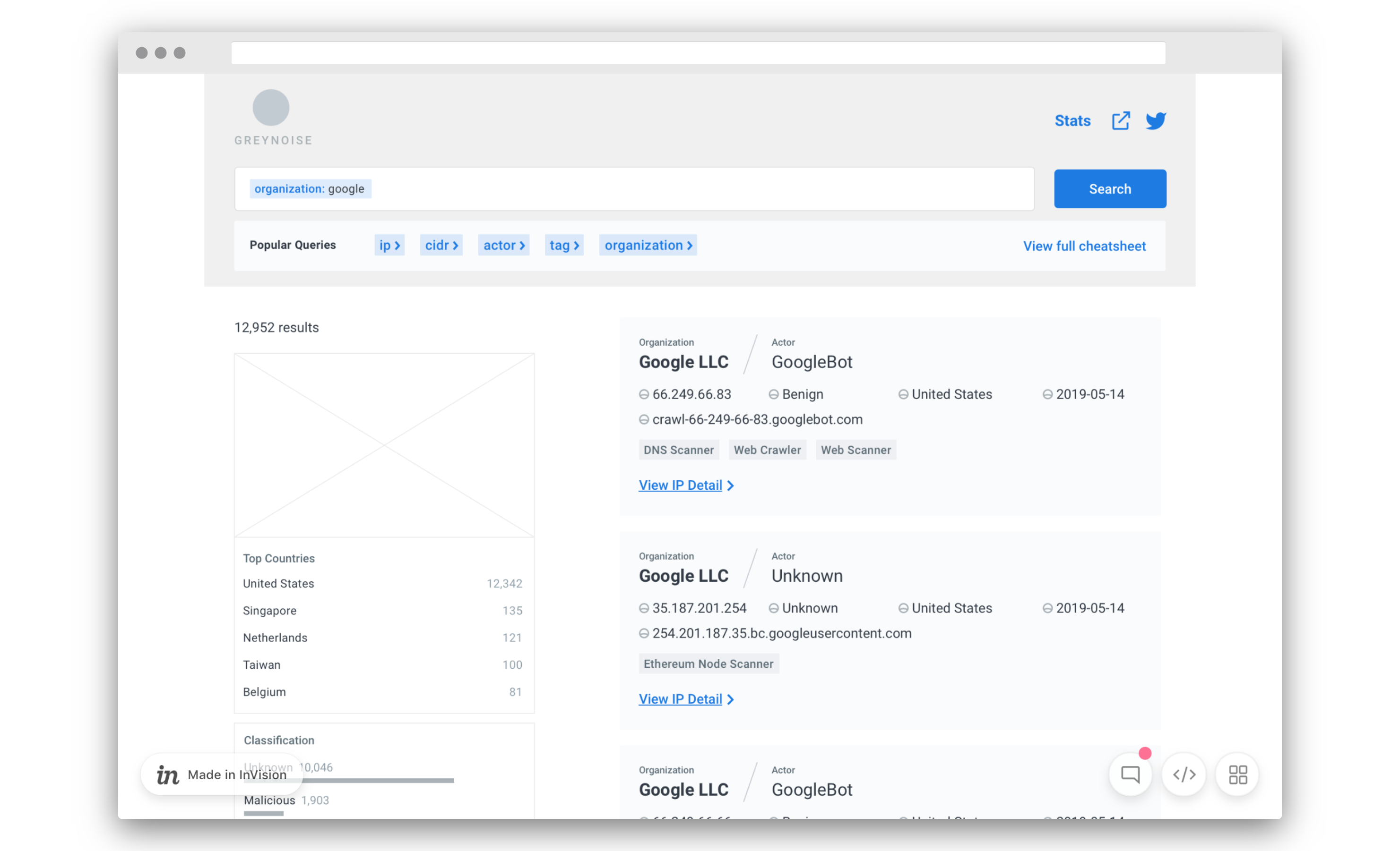 app wireframe