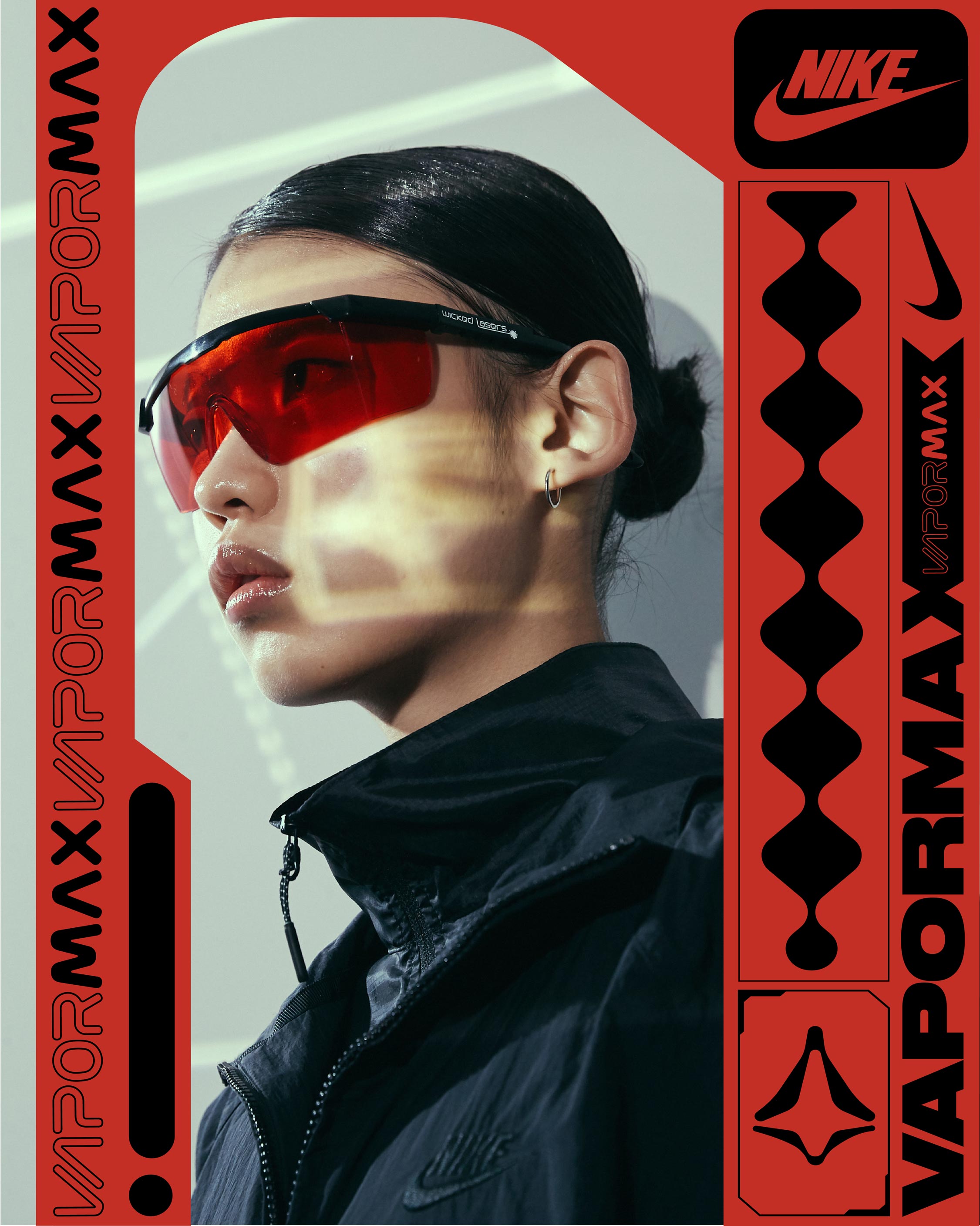 vapormax impossible air